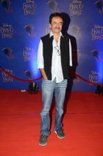 Rajkumar Hirani at Beauty and the Beast red carpet in Mumbai on 21st Oct 2015